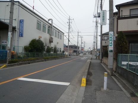 前面道路1