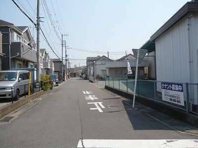 前面道路