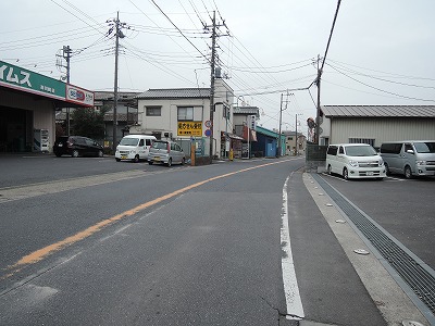 前面道路