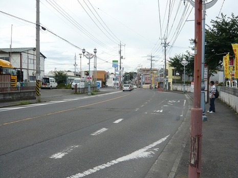 前面道路