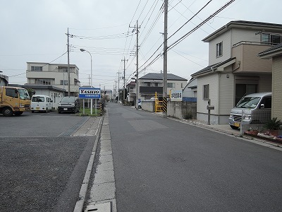 前面道路