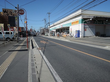 前面道路県道川越所沢線