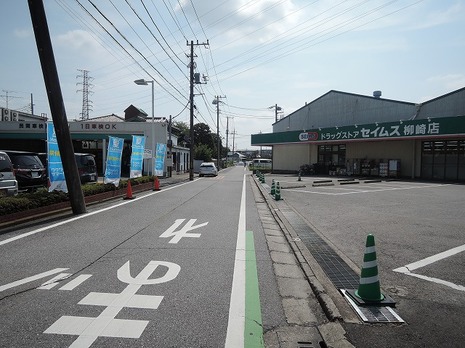 北側道路