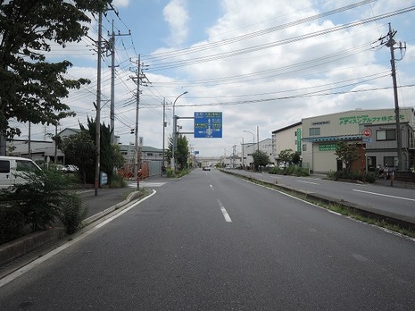 前面道路