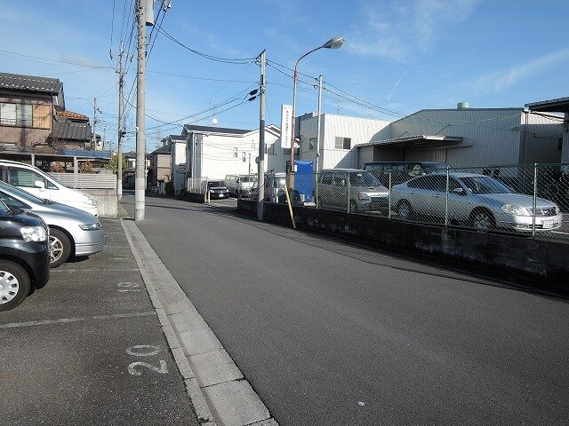 前面道路