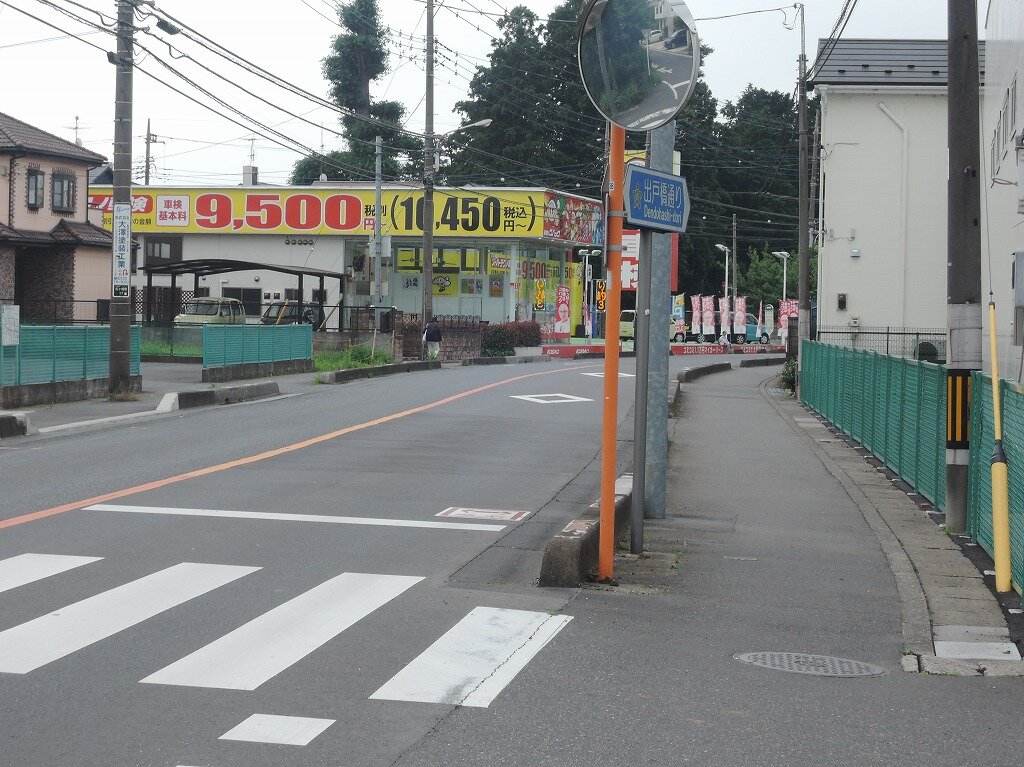 南側道路